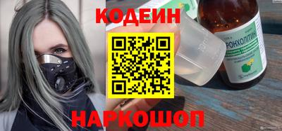 герыч Кандалакша