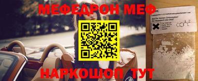 герыч Кандалакша