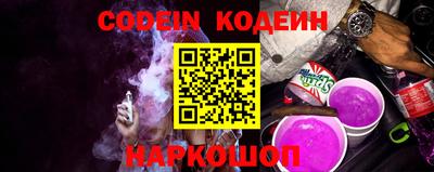 мет Канаш