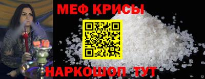 марки lsd Камышлов