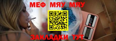 марки lsd Камышлов