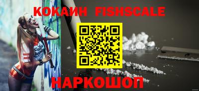 марки lsd Камышлов