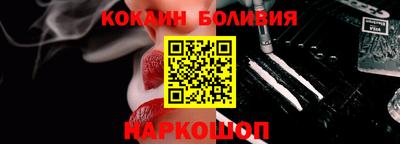 герыч Кандалакша