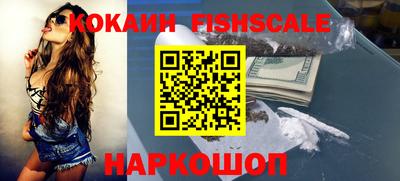 мет Канаш
