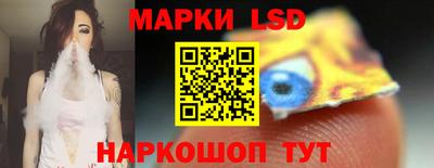мет Канаш