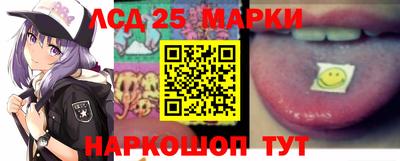 мет Канаш