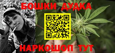 марки lsd Камышлов