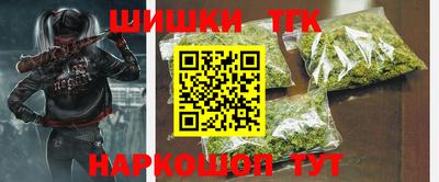 герыч Кандалакша