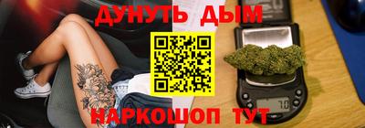 марки lsd Камышлов