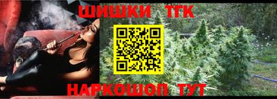 мет Канаш