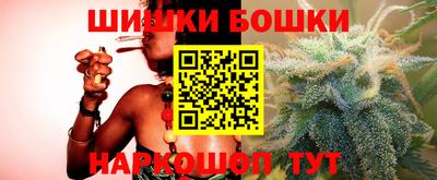 герыч Кандалакша