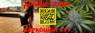 герыч Кандалакша