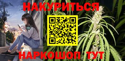 марки lsd Камышлов