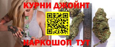марки lsd Камышлов