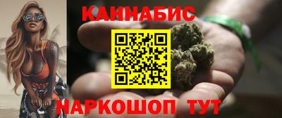мет Канаш