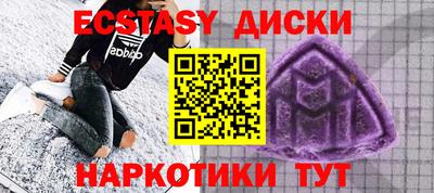 мет Канаш