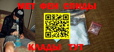 герыч Кандалакша