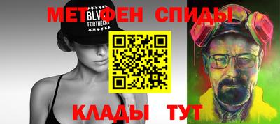 марки lsd Камышлов