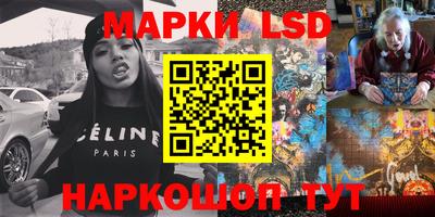 герыч Кандалакша