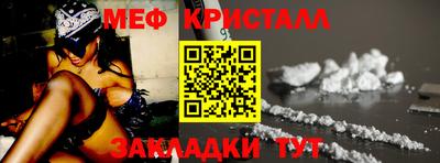 марки lsd Камышлов