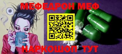 марки lsd Камышлов