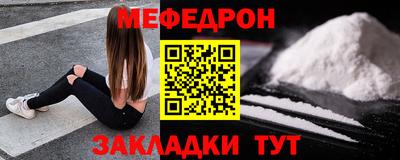 герыч Кандалакша