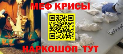 марки lsd Камышлов